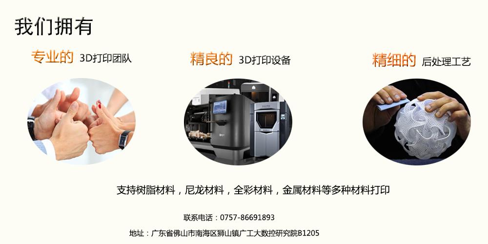 1536289896588891.jpg 香港最快开现场直播45
