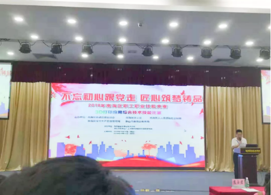 香港最快开现场直播45
