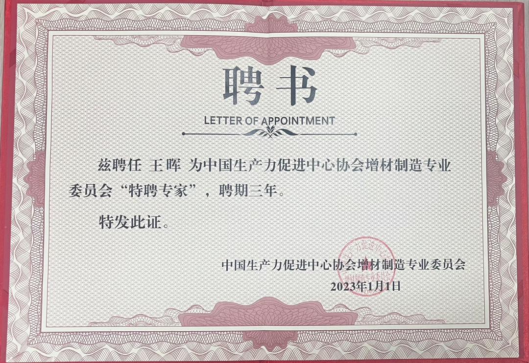 1675937835125067.png 香港最快开现场直播45