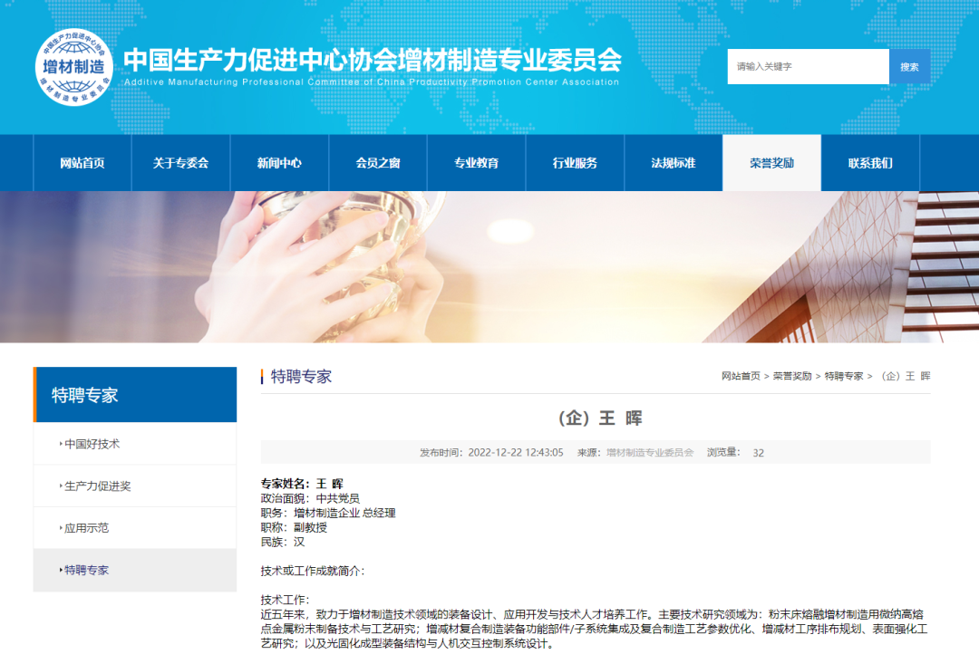 1675937867127819.png 香港最快开现场直播45