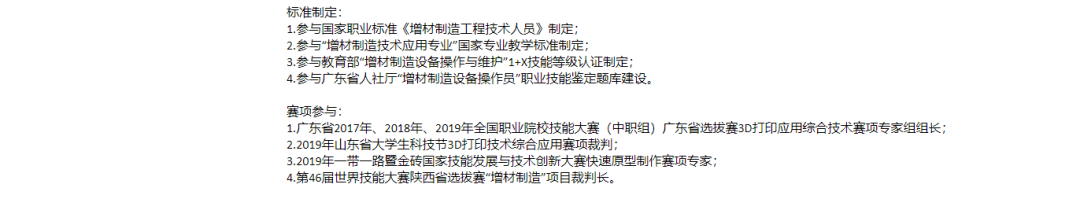 1675937893289939.png 香港最快开现场直播45