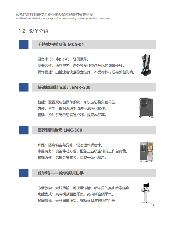 香港最快开现场直播45